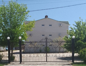 Калипсо